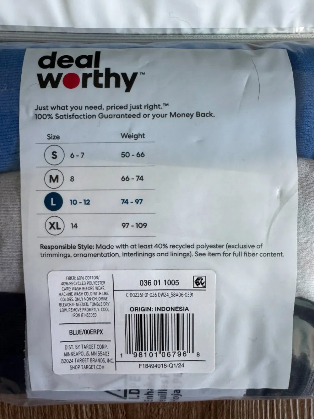 NWT (Deal Worthy / Fruit of the Loom) Boys Boxer Brief Underwear for Ages 10-12